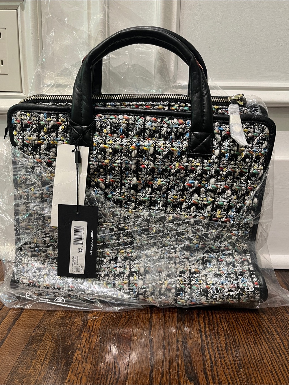 MZ Wallace Boucle Medium Metro Box Tote NWT